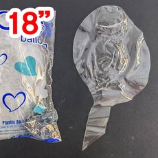 [행복사이소]18인치 스트레치 버블 풍선 보보 클리어 PVC 투명 벌룬 지폐 곰돌이 꽃다발 풍선속에 특별한 선물, 1개, 상세페이지 참조
