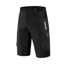 WOSAWE MIRISPORTS 男士加墊夏季騎行服丁字褲短褲騎行騎行服