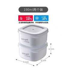 日本進口雜糧飯分裝盒定量減脂糙米飯小飯盒冷凍可微波加熱便噹盒 C M 7, 1個, 一週雜糧分裝盒190ml 2個裝