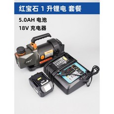 7CFM 자동차 에어컨 배터리 18V 무선 에어컨 전용 진공 가정용 펌프, 1리터 전지 패키지/1충전, 0.15KW, 1개