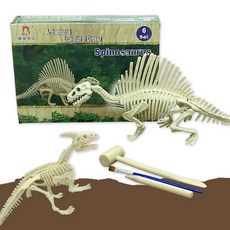 공룡 화석 발굴키트 뼈화석 발굴 티라노 트리케라톱스 스피노사우루스 과학교구 사고력 관찰력 증진 고고학자 놀이, NO.3 스테고사우루스