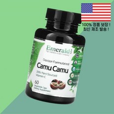에메랄드 래버래터리스 카무카무 식물성 베지캡슐 60정 500mg Emerald Laboratories Camu 60 Vegetable Caps per Capsule