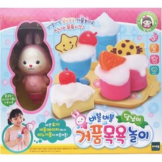 (당일발송)/달님이 버블버블 거품목욕놀이/달님이
