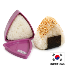 온스코리아 국산 주먹밥 삼각김밥 만들기 틀, 1개, 핑크 1개, 핑크