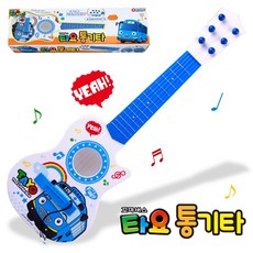 바니랜드 타요 통기타 악기놀이 락스타 악기완구, 1개