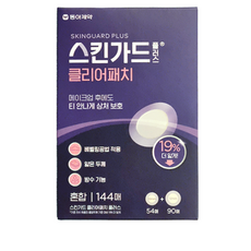 스킨가드 플러스 클리어 패치, 144개입, 1개