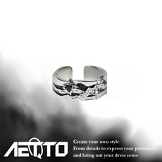 AETTO 黑曜星芒戒指 可調節