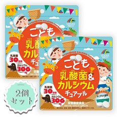 어린이 유산균 & 칼슘 츄어블 요거트 맛 90정 유니매트 리켄