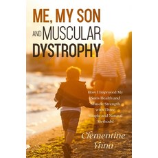 (영문도서) Me My Son and Muscular Dystrophy Paperback, Inspired Publishing Ltd, English, 9781785551260