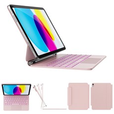 한국형 매직 키보드 아이패드 10세대 / 아이패드 11세대 (A16)용 11색 백라이트 키+트랙패드 방오염 가죽, 핑크, 1개