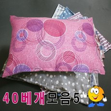 40베개모음5베개베개피+배게솜푹신베개예쁜베개 gas+30324Dq, [40베개모음5], 5번, 5번
