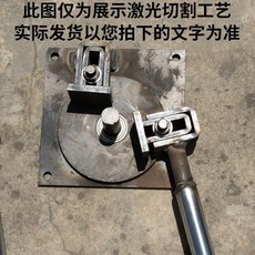 밴딩기 수동 머신 환봉 절곡기 구부리기 와이어, 1개