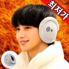 바이빈 겨울 방한 귀마개 대형 남성 털 청음 귀도리 귀돌이, 그레이, 1개