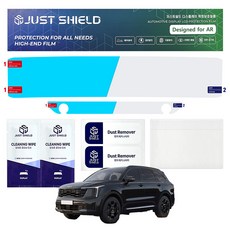 저스트쉴드 쏘렌토 MQ4 페이스리프트 네비게이션 디스플레이 지문방지 보호필름 세트 초고투명 하이클리어 FHD, 쏘렌토 MQ4 페이스리프트 (하이클리어 FHD), 1세트