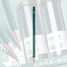 書寫鉛筆 HB 綠桿 六角筆桿 無鉛無毒, 1個, 【1支】,綠野尋蹤-環保木質綠桿鉛筆【2B】, 綠