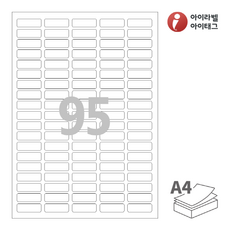 CL595 흰색 모조 95칸 A4라벨지, 95장, 100매