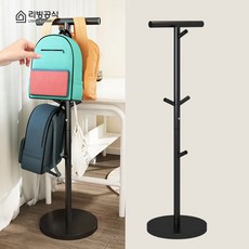 리빙공식 2세대 가방 책가방 옷 가방걸이 스탠드 T자형 거치대, 블랙, 1개