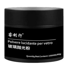 玻璃拋光粉 多用途油膜去除劑 水漬清潔劑, 1個, 8ml