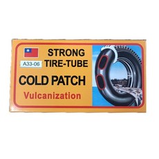 M號補胎片附補胎膠水 M48補胎片 自行車補胎片 腳踏車補胎片 單車補胎工具 冷膠補胎片, 1個