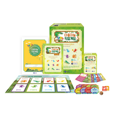 [인싸이트] 다중지능직업게임(직업흥미와 강점지능 발견)