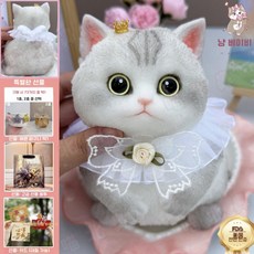 고양이스퀴시 1kg 모찌 뚱냥이 피규어 쫀득 말랑 촉감, N