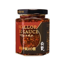 向記琥珀干貝XO醬2入組 嚴選頂級干貝慢火熬製 無添加人工色素 拌飯拌麵皆宜, 1個