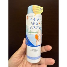 石澤研究所 紫外線預報 涼感防曬噴霧 SPF50+, 1個, 2025新版完美持妝噴霧60g