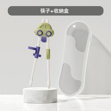 兒童虎口輔助筷子1-3歲防滑餐具寶寶可移動卡通訓練筷左右手可用, 1個, 小汽車~蒂普奇綠:如圖