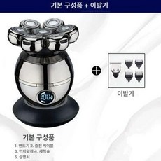머리면도기 트리머 클리퍼 이발기 헤어, 세트+헤어 트리머, 1개, 1L