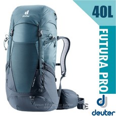 Deuter Futura Pro 40 登山背包 40L 網架式透氣後背包