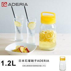 ADERIA 1.2L 日本石塚硝子 密封瓶, 2個
