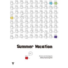 Summer Vacation, 이학사
