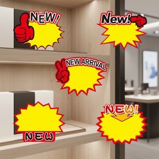 VARET 품 쇼카드 10P POP카드