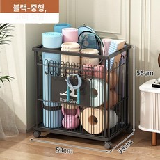 운동기구 정리함 요가매트 거치대 소도구 보관함 정리대