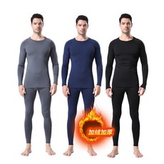 男士加絨緊身褲 籃球健身運動訓練保暖冬季防寒速幹高彈打底秋褲