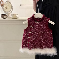 【洁白】高端女童旗袍裙新款小童國風唐裝寶寶週歲禮服裙洋氣拜年服連衣裙