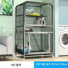 펜스 고양이 보호망 반려견 철장 철망 메쉬 사육장 휀스, 1개, 블랙 137 레이어 사각 78 55x137cm