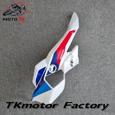 신형 오토바이 프론트 타이어 허거 펜더 머드가드 휠 스플래시 가드 보호대, 4. Part 4, 기본