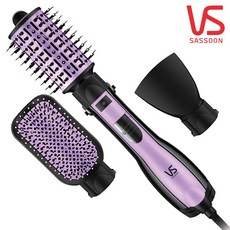 비달사순 올인원 스타일러 1100W, VSAS207K, 바이올렛