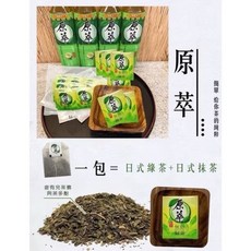 原萃 無糖綠茶茶包 2gx30包, 1個, 原萃茶包2gx30包,2026.09.21
