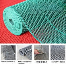수영장 논슬립 매트 바닥깔판 욕실 세탁실 복도 사우나, 1개, 그린 클래식