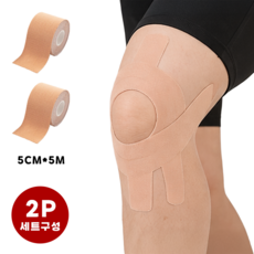 라이프엔라이크 스포츠 테이핑 근육 테이프 5cm 5m 2롤 고탄력 물결패턴 강력접착, 2개