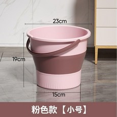 摺疊水桶 釣魚桶 便攜式戶外儲水桶 大容量手提桶, 粉色中號1個裝約裝5.0公斤水,摺疊桶加厚耐用家庭常備