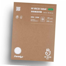 스티커프린트용지 물류 관리용 라벨 프린트라벨지 물류라벨 20매, 본상품