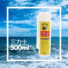 老鼠洞 防水防漏, 1個, 三力士優質高密度發泡劑-500ml