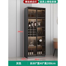 술진열장 원목 진열대 거실 주방 정리대 가정용 주류, 싱글 도어