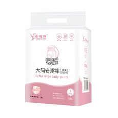 寶思源 大碼安睡褲, 1包, 5XL, 4入
