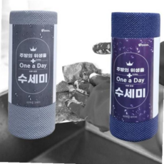 일회용 수세미 60매 nd-613 뜯어쓰는 일회용수세미 위생수세미 롤수세미, 진청