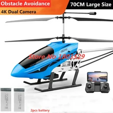 RC헬기 비행기 전투기 드론 무선 조정 카 자동차 오프로드 드리프트 포크레인 WIFI FPV 4K RC 항공기 70cm, 01 4K Camera Blue 2B