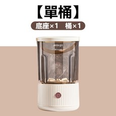 Jessga迷你雙桶洗衣機 內衣洗衣機 襪子洗衣機 便攜小型洗衣機, 單桶